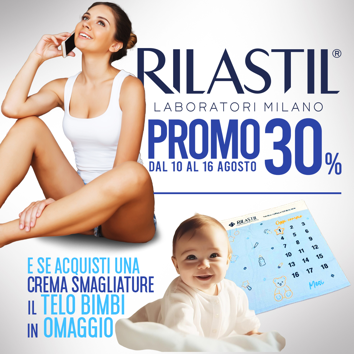 Promo per i grandi e Omaggio per i piccini